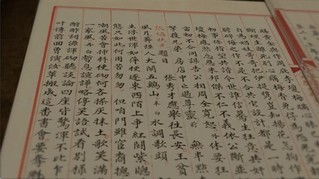 微信图片_20210614142104.jpg 微信图片_20210614142104.jpg