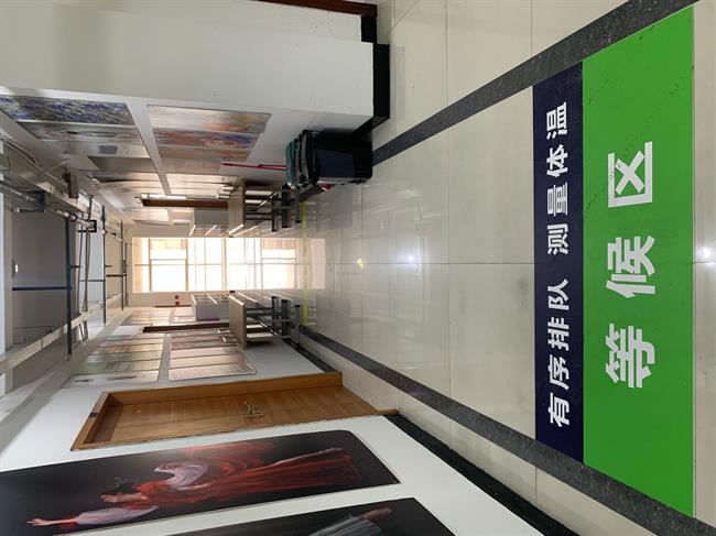 003 考前准备.jpg