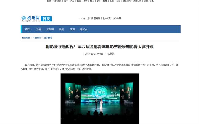 1700705693867.jpg 1700705693867.jpg