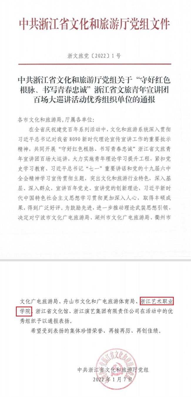 1642155106.jpg 1642155106.jpg