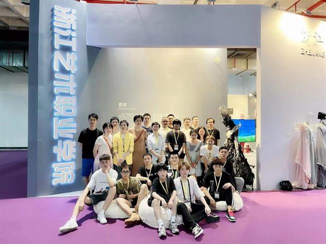 2.8设计学院师生作品参加第四届中国舞台美术展.png 2.8设计学院师生作品参加第四届中国舞台美术展.png