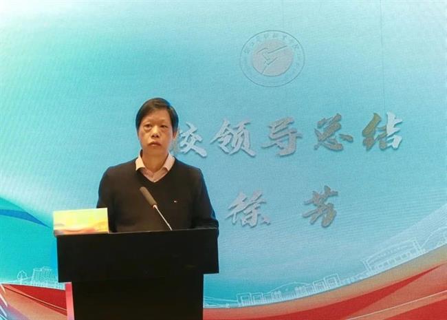 徐芳.jpg 徐芳.jpg