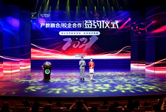 微信图片_20210617145036.png 微信图片_20210617145036.png