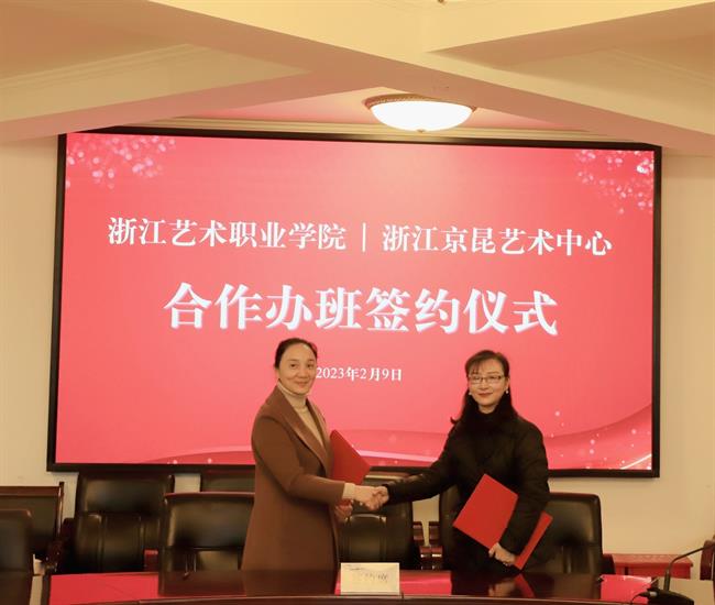 微信图片_20230211132324.jpg 微信图片_20230211132324.jpg