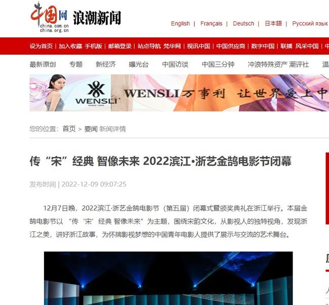 1670588072390.jpg 1670588072390.jpg