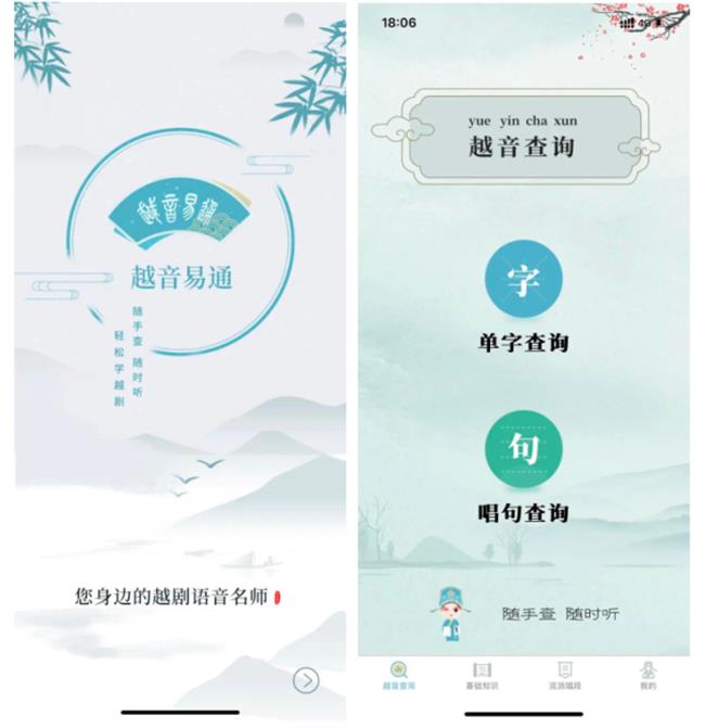 微信图片_20221107105154.png 微信图片_20221107105154.png