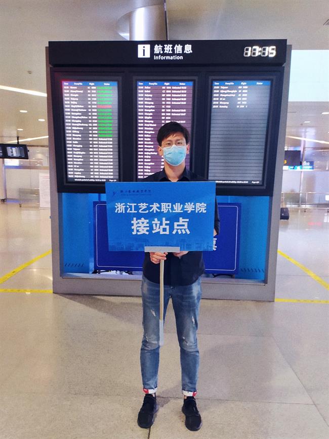 微信图片_20200507181912.jpg 微信图片_20200507181912.jpg