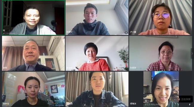 戏曲学院教工党支部召开视频会议,全体党员集体学习回信精神.jpg 戏曲学院教工党支部召开视频会议,全体党员集体学习回信精神.jpg