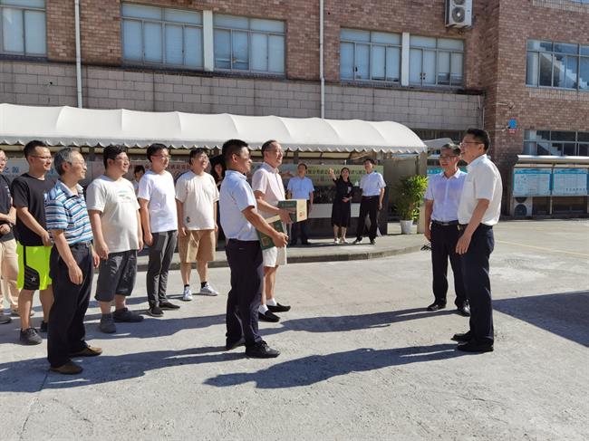 微信图片_20220805112233.jpg 微信图片_20220805112233.jpg