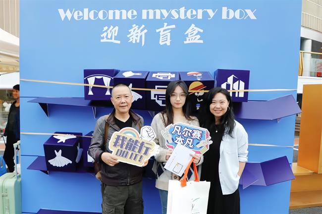 微信图片_20231010123752.jpg 微信图片_20231010123752.jpg