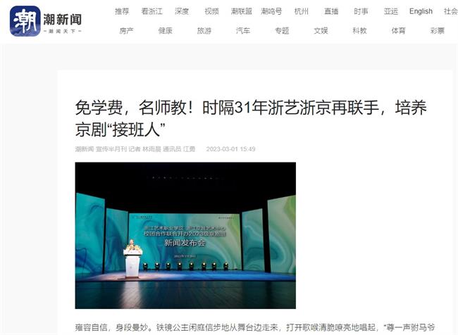 1677661771082.jpg 1677661771082.jpg