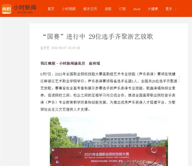 1623650096(1).jpg 1623650096(1).jpg