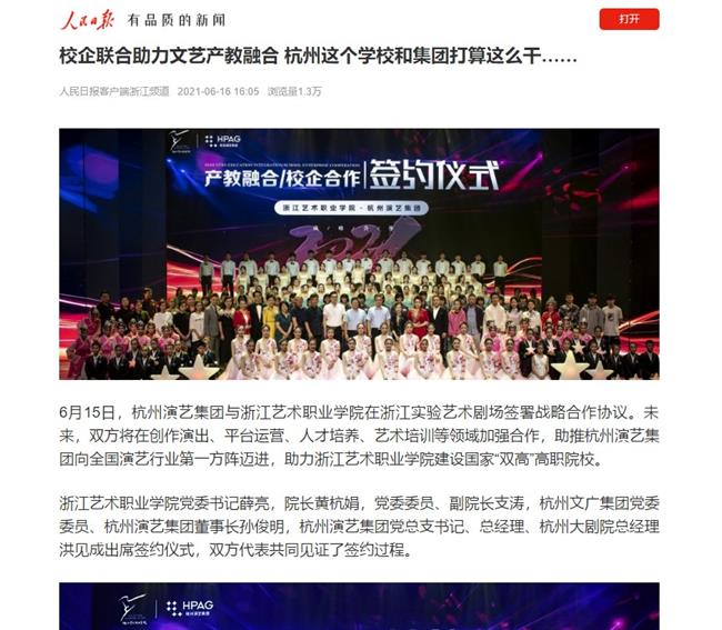 1623912312(1).jpg 1623912312(1).jpg