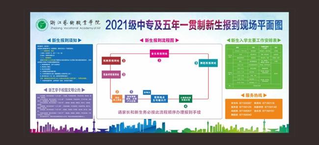 微信图片_20210901153719.jpg 微信图片_20210901153719.jpg