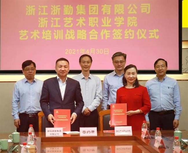 微信图片_20210506140742.jpg 微信图片_20210506140742.jpg