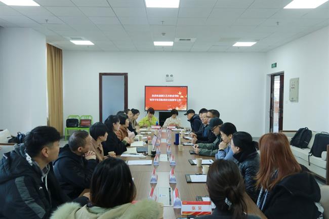 微信图片_20231205092821.jpg 微信图片_20231205092821.jpg