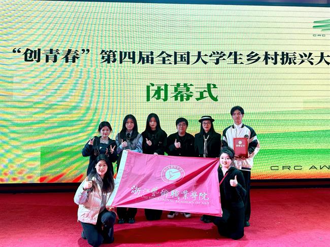 图片5.jpg 图片5.jpg