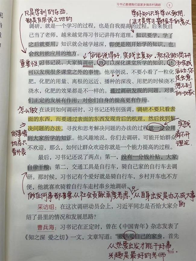 14892ac270fb73d4ec60a400648e52a.jpg 14892ac270fb73d4ec60a400648e52a.jpg