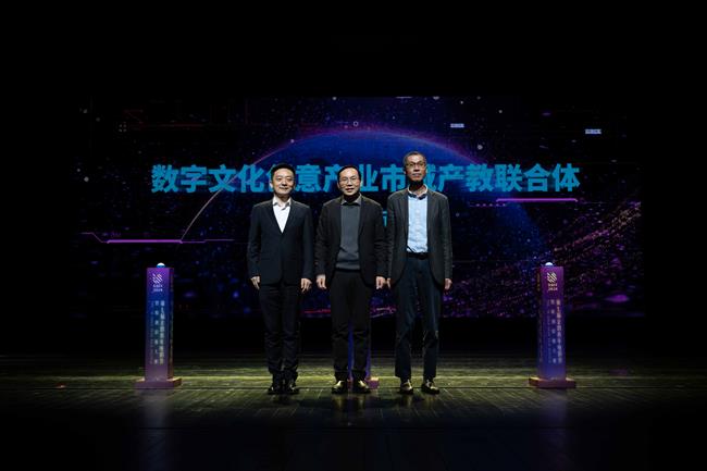 微信图片_20241128210613.jpg 微信图片_20241128210613.jpg