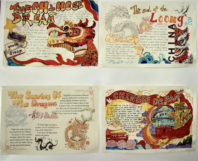 9 校第十五届英语周学生手抄报作品.jpg 9 校第十五届英语周学生手抄报作品.jpg