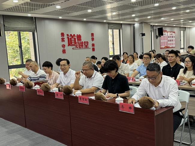 签约仪式.jpg 签约仪式.jpg