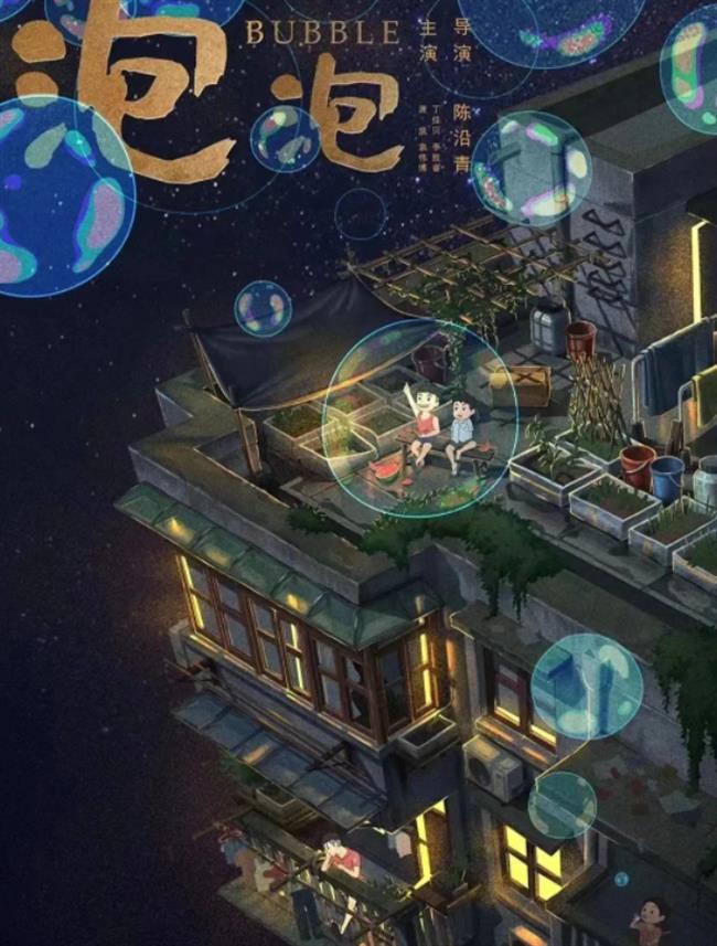 微信图片_20230327124429.png 微信图片_20230327124429.png