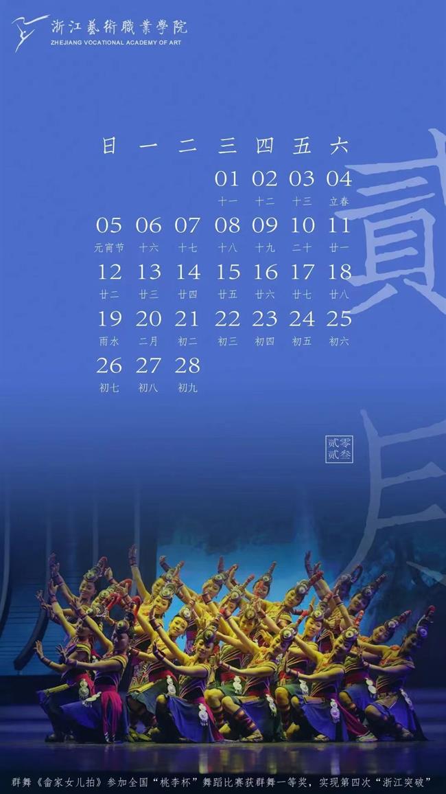 微信图片_20230204123238.jpg 微信图片_20230204123238.jpg