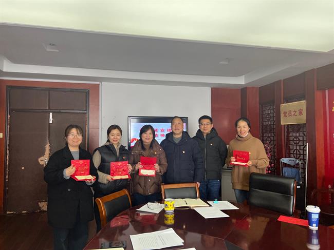 2023-02-22 125602.jpg 2023-02-22 125602.jpg