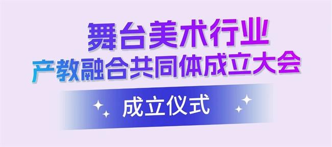 微信图片_20231128103736.jpg 微信图片_20231128103736.jpg