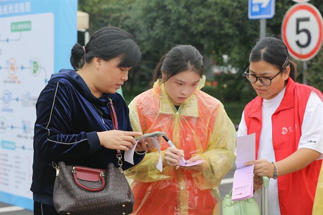 retouch_2023100913041350.jpg retouch_2023100913041350.jpg