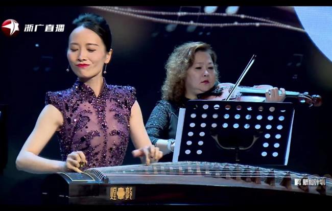 夏金瓯获2020新松计划全省青年演奏员大赛民族器乐类A组弹拨乐一等奖.jpg 夏金瓯获2020新松计划全省青年演奏员大赛民族器乐类A组弹拨乐一等奖.jpg