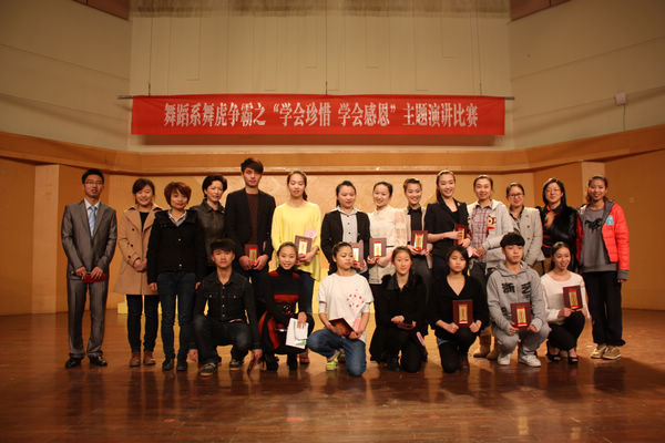 nEO_IMG_照片 293.jpg