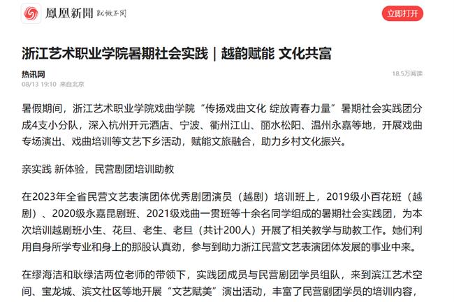 1691984109119.jpg 1691984109119.jpg