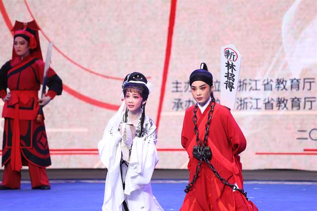 图11 2018级南京越剧班学生在2021年浙江省及全国戏曲表演职业技能大赛中获一等奖.png 图11 2018级南京越剧班学生在2021年浙江省及全国戏曲表演职业技能大赛中获一等奖.png