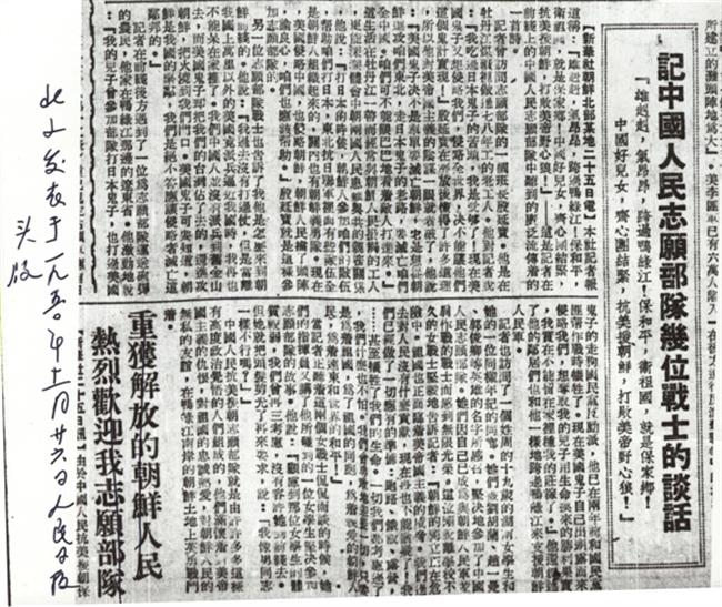 微信图片_20201123112433.png 微信图片_20201123112433.png