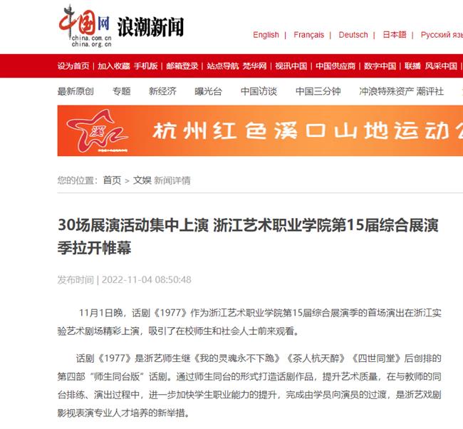 微信截图_20221104133851.png 微信截图_20221104133851.png