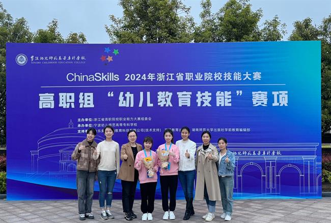 MTXX_MR20240413_192219271.jpg MTXX_MR20240413_192219271.jpg