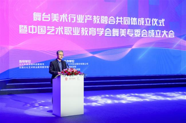 65632a0093b93.png 65632a0093b93.png