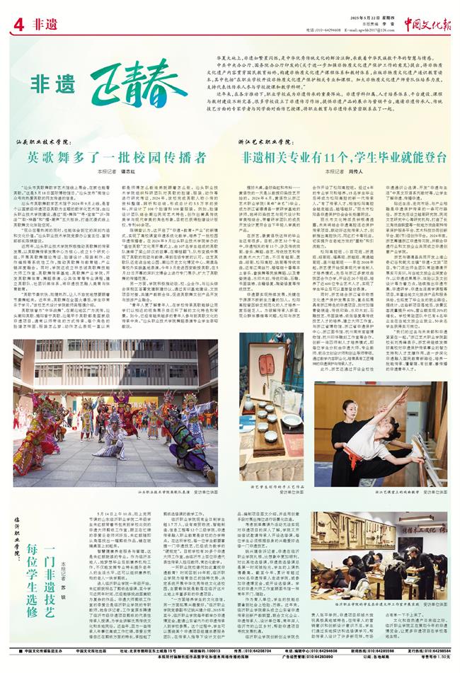 2505224bwhbwhb04bc.jpg 2505224bwhbwhb04bc.jpg