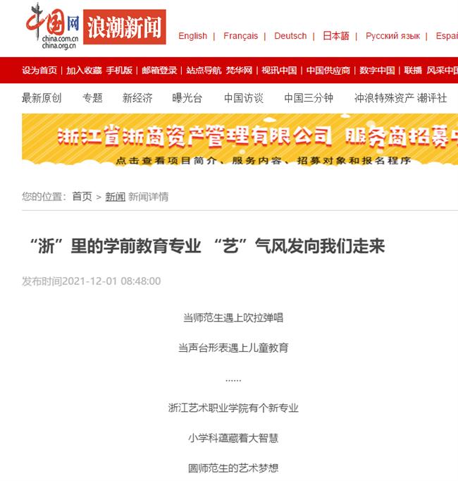 1638323852(1).jpg 1638323852(1).jpg