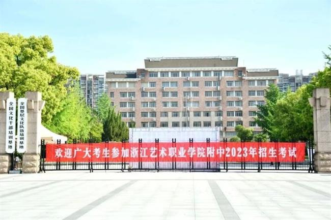 微信图片_20230504164255.jpg 微信图片_20230504164255.jpg