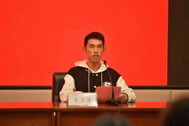 微信图片_20230704164304.jpg 微信图片_20230704164304.jpg