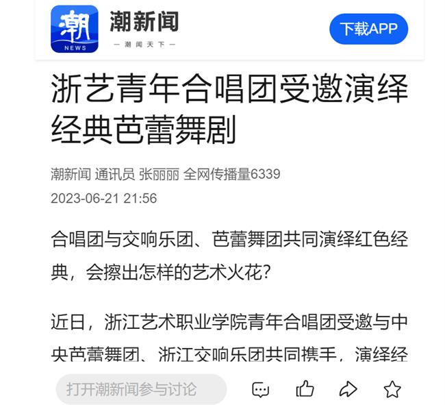 1687655960531.jpg 1687655960531.jpg