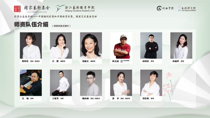 微信图片_20220612173842.jpg 微信图片_20220612173842.jpg