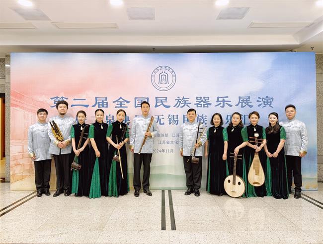 微信图片_20241209111804(1).jpg 微信图片_20241209111804(1).jpg