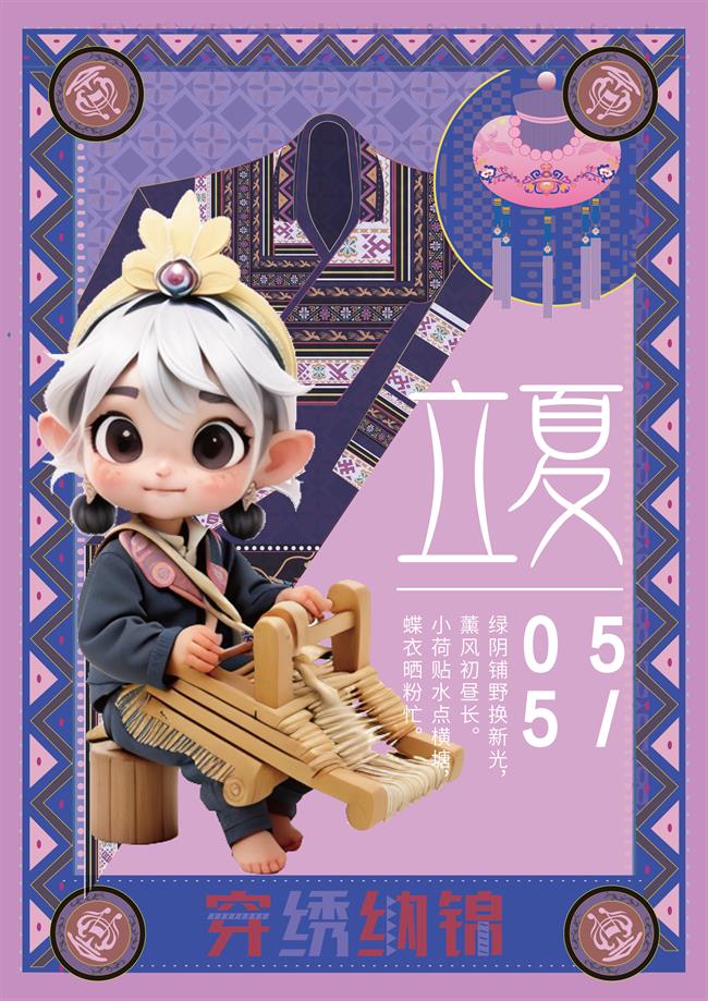 微信图片_20231123124217.png 微信图片_20231123124217.png