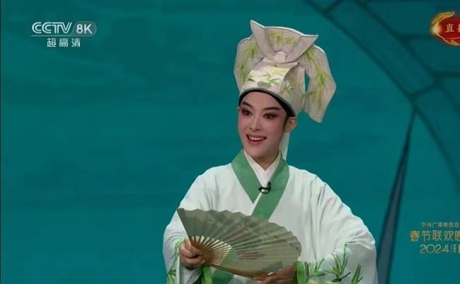 微信图片_20240220180825.jpg 微信图片_20240220180825.jpg