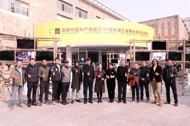 微信图片_20211213085746.jpg 微信图片_20211213085746.jpg