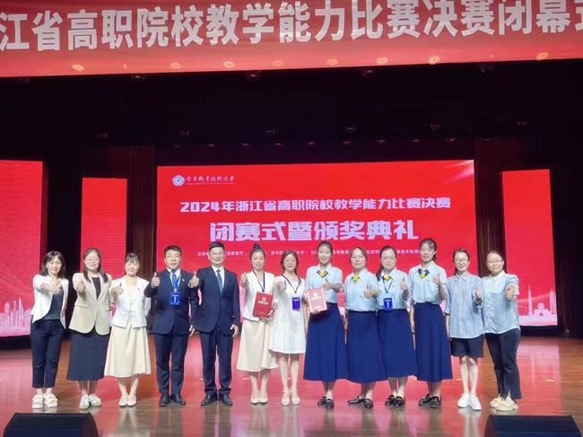 6385811309538151603851124.jpg 6385811309538151603851124.jpg