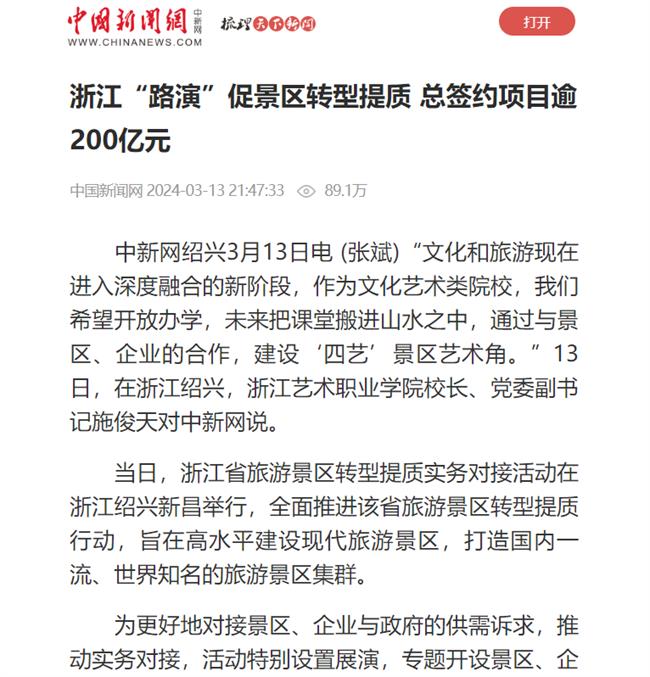 1710464012659.jpg 1710464012659.jpg